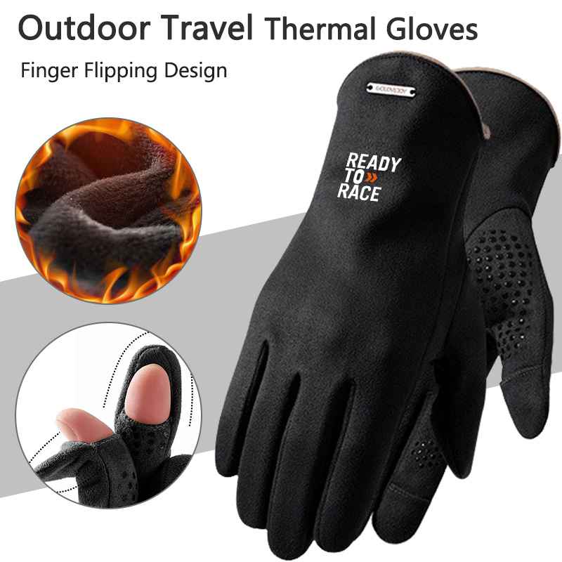 레데이 투 레이스 오토바이 장갑 야외용 두꺼운 방풍 터 - Touch Screen Gloves 리뷰 및 가격