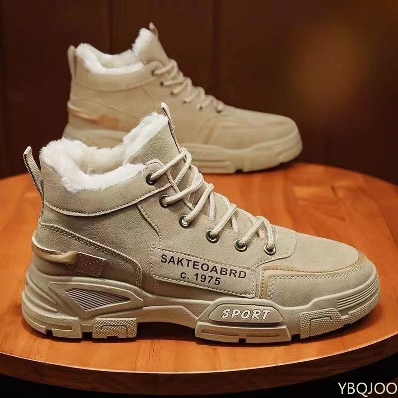 세련되고 다용도로 활용 가능한 작업화 스타일의 남성용  - Waterproof Winter Boot 리뷰 및 가격